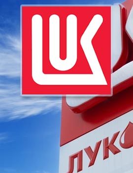 Link -Lukoil pumpa